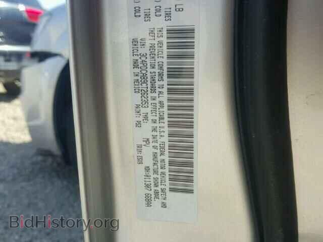 2012 DODGE JOURNEY - VIN: 3C4PDCAB9CT262353 - Фото 10