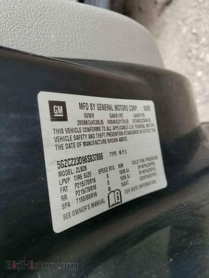 2006 SATURN VUE - VIN: 5GZCZ23D96S837886 - Фото 10