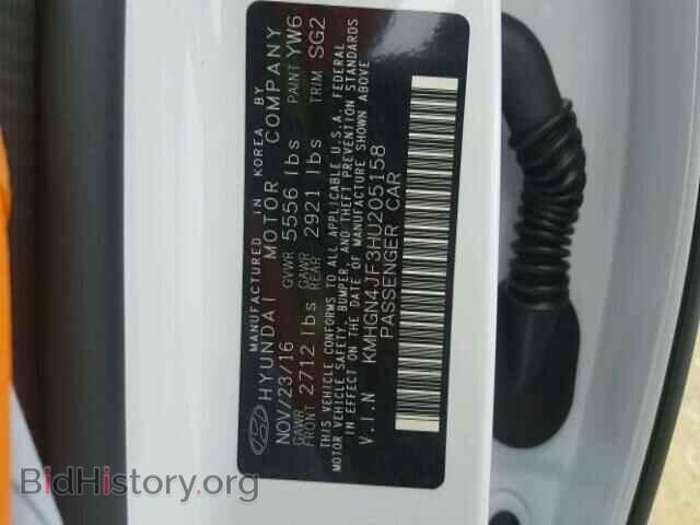 2017 GENESIS G80 - VIN: KMHGN4JF3HU205158 - Фото 10