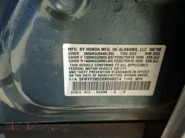 2006 HONDA PILOT - VIN: 5FNYF28526B048574 - Фото 10