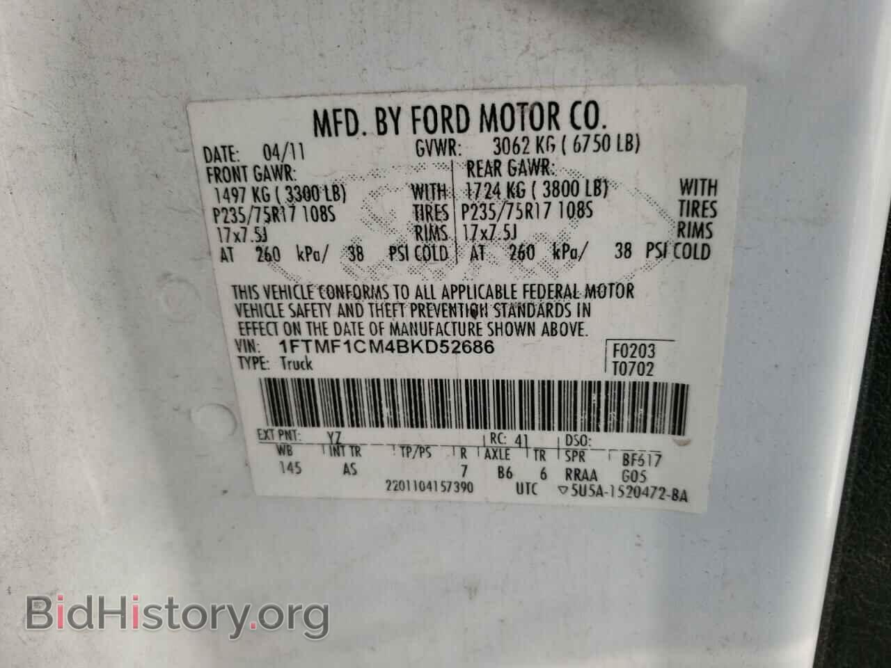 2011 FORD F150 - VIN: 1FTMF1CM4BKD52686 - Фото 5