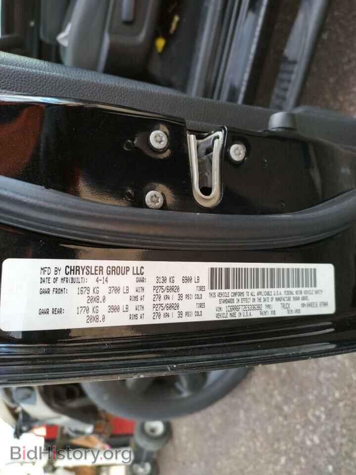 2014 RAM 1500 - VIN: 1C6RR6FT2ES336382 - Фото 10