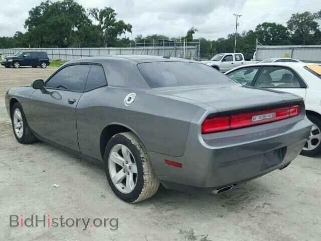 2012 DODGE CHALLENGER - VIN: 2C3CDYAG7CH204634 - Photo 3