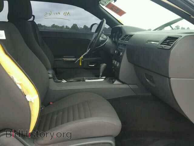 2012 DODGE CHALLENGER - VIN: 2C3CDYAG7CH204634 - Photo 5