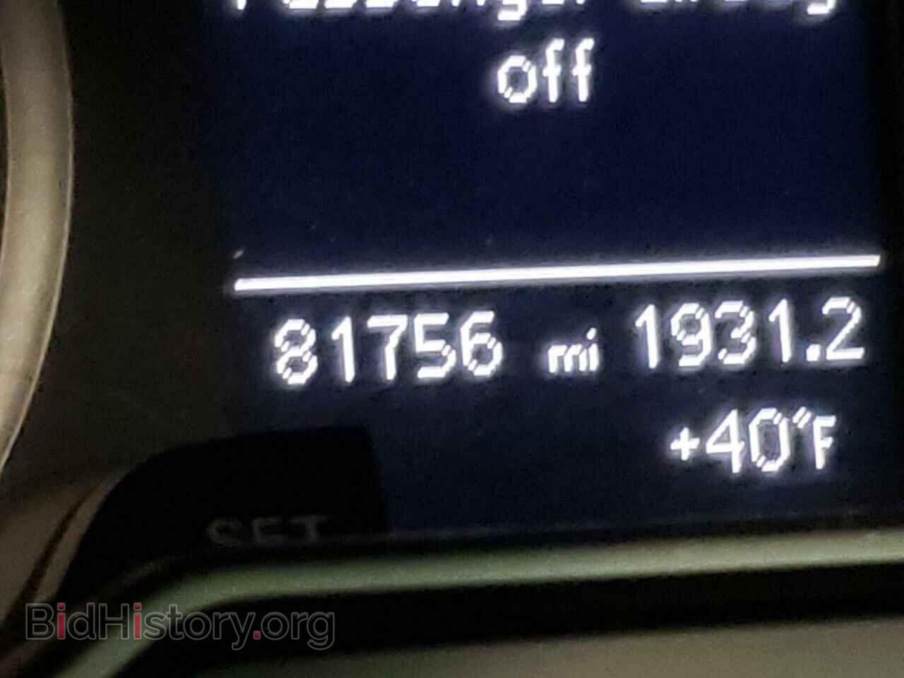 2015 AUDI A4 - VIN: WAUDFAFL3FN017441 - Фото 8