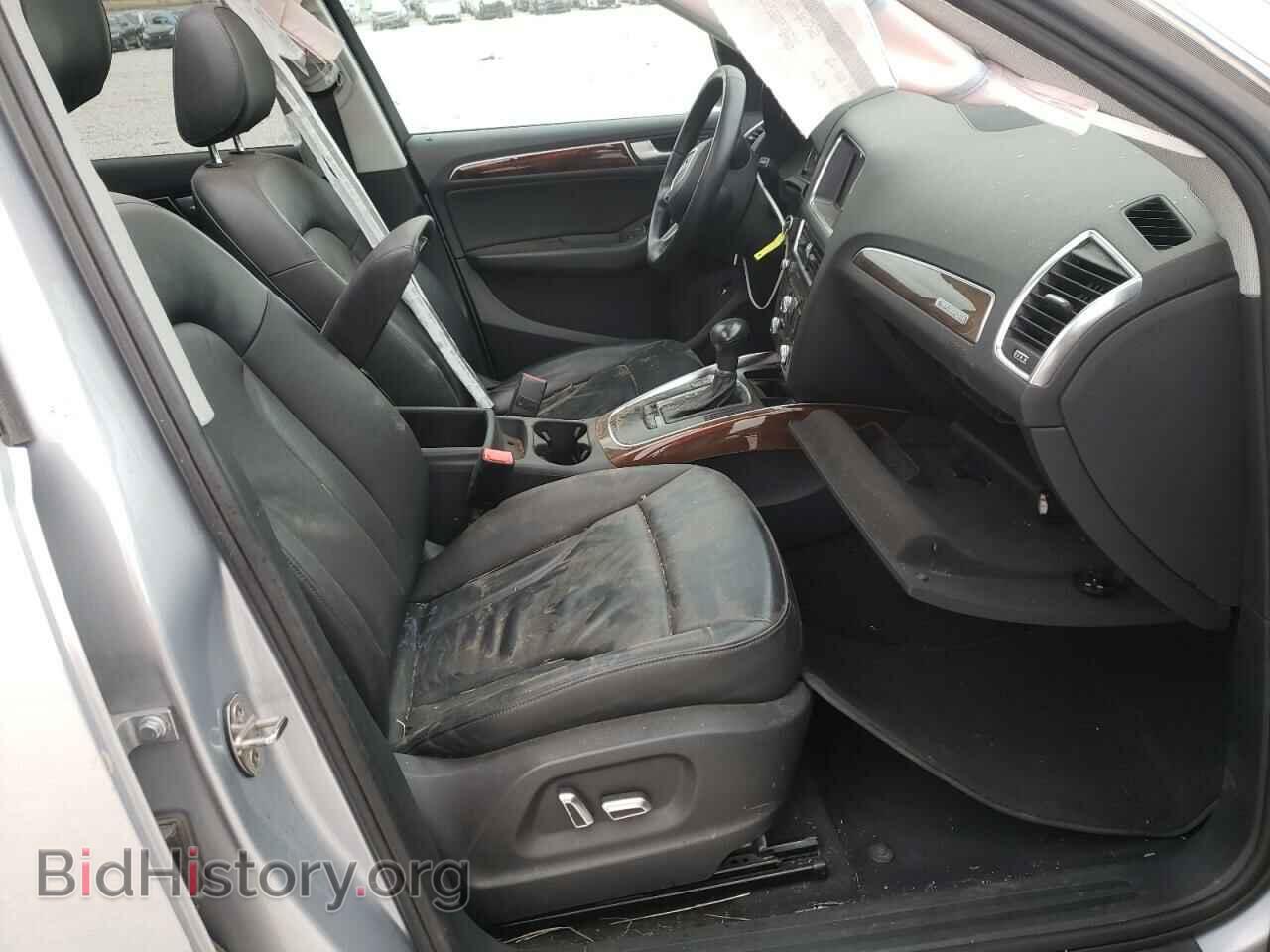 2015 AUDI Q5 - VIN: WA1CFAFP9FA036658 - Фото 5