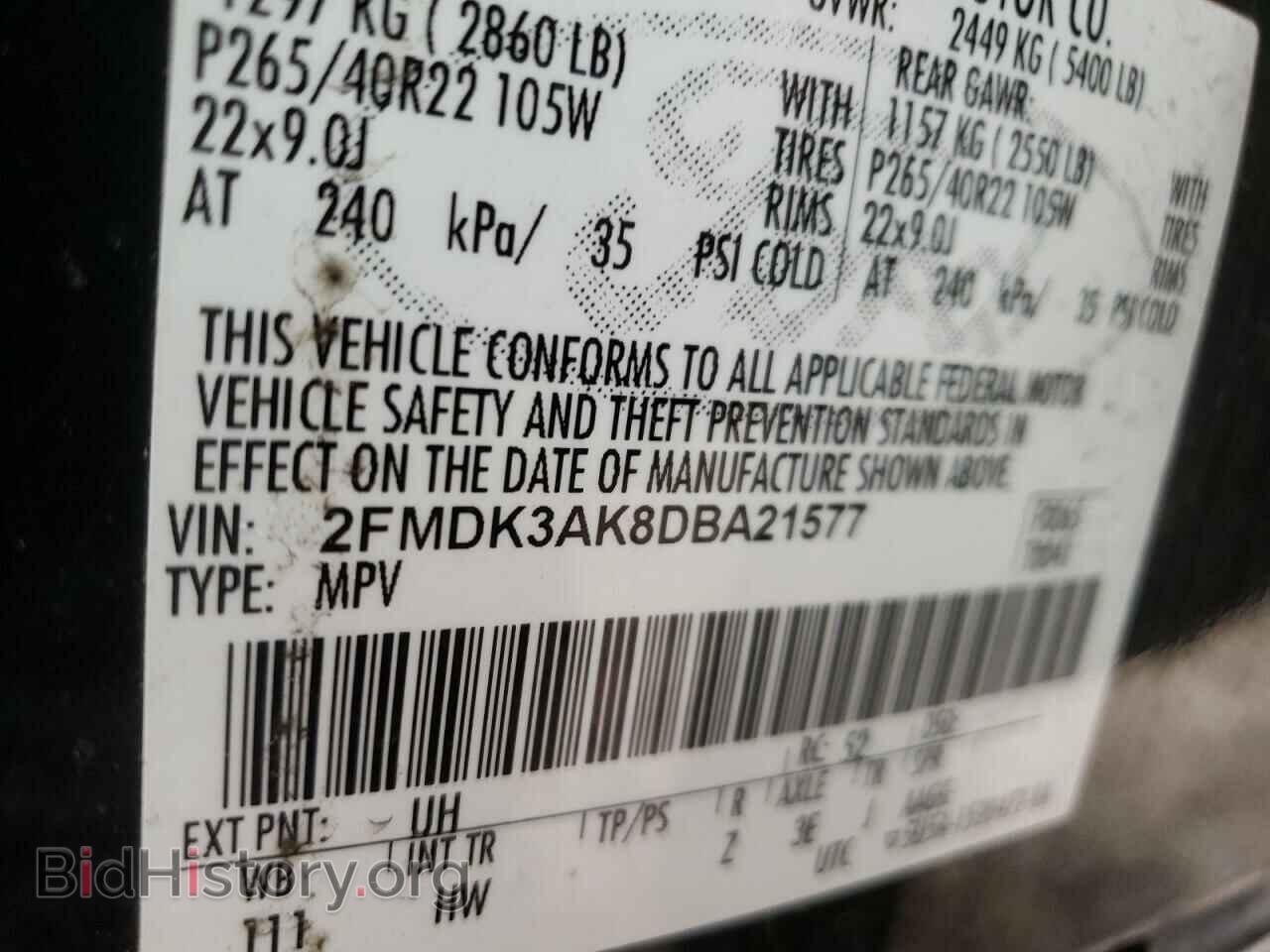 2013 FORD EDGE - VIN: 2FMDK3AK8DBA21577 - Фото 10