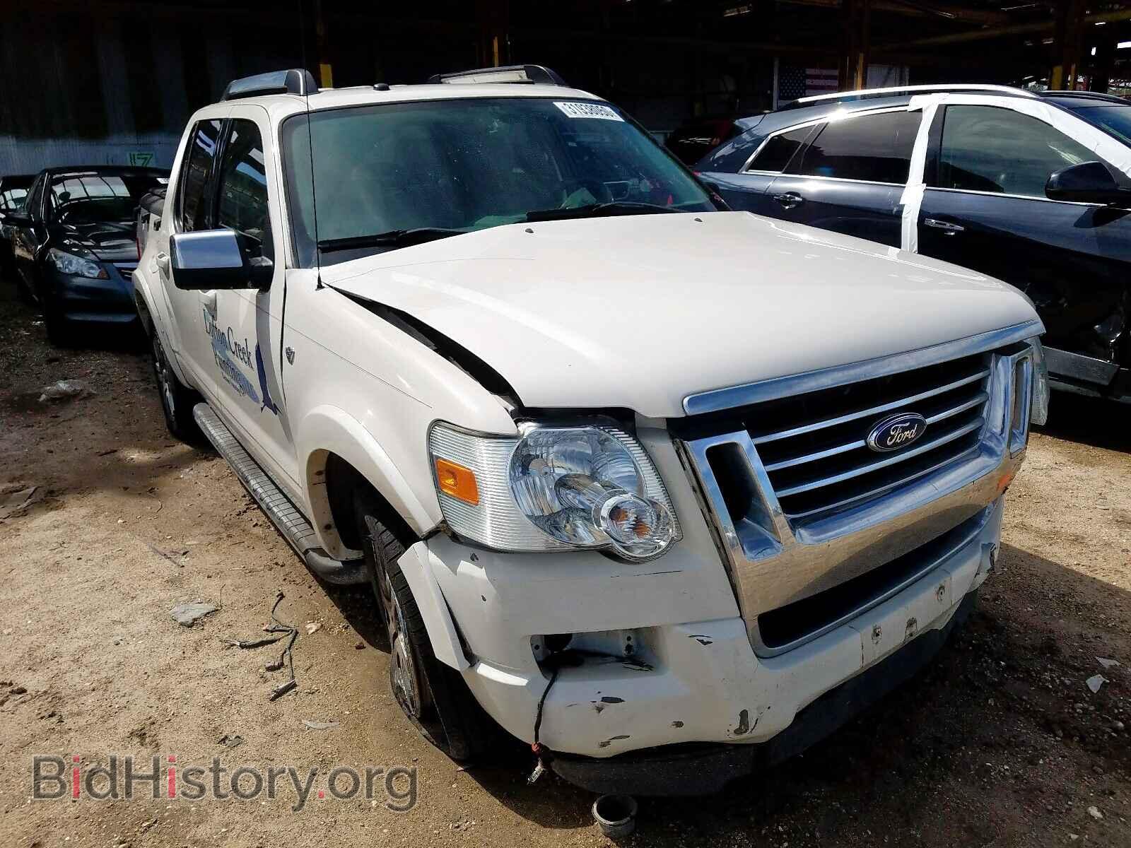 Фотография 1FMEU53808UA22931 - FORD EXPLORER 2008