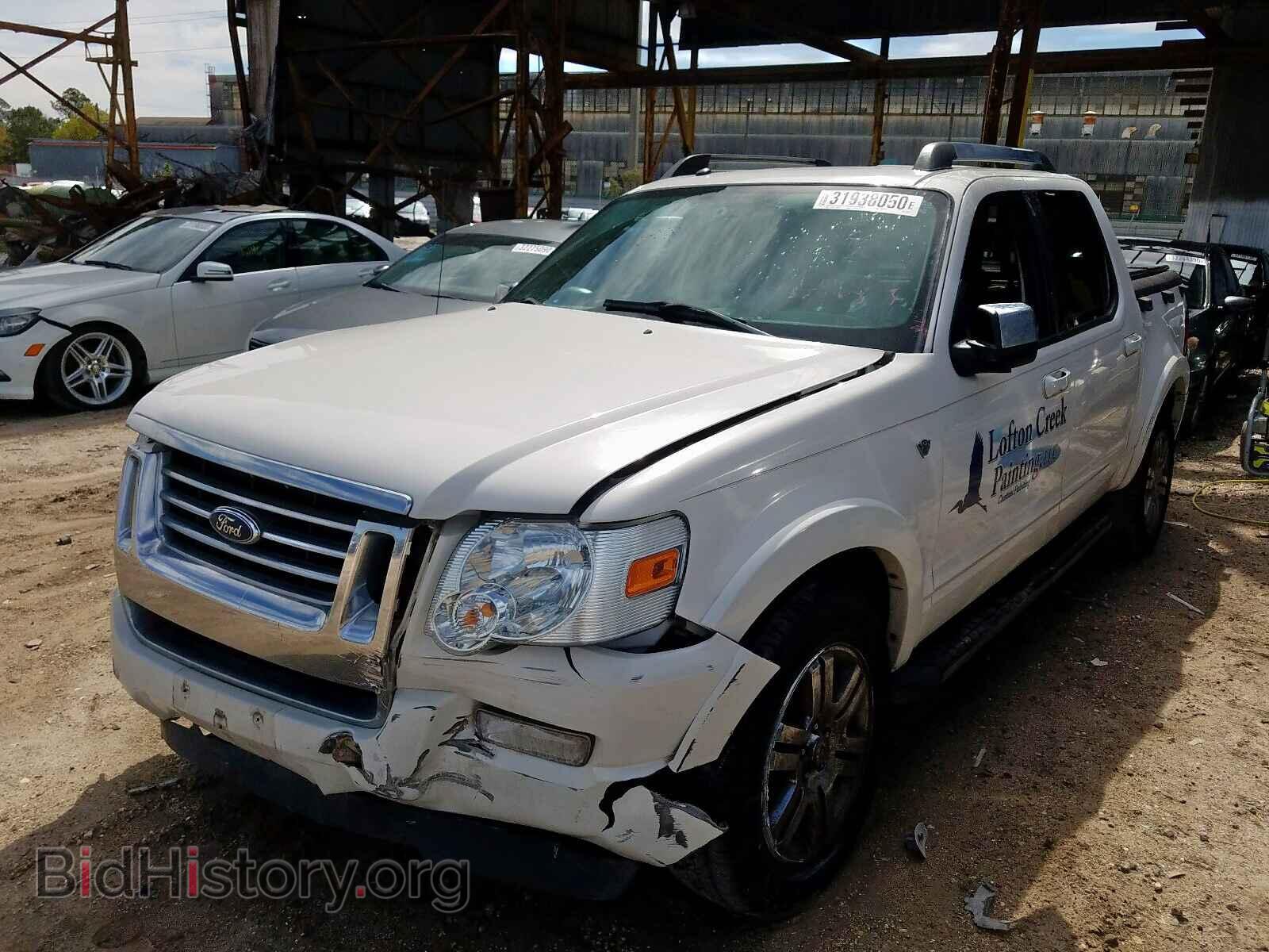 2008 FORD EXPLORER - VIN: 1FMEU53808UA22931 - Фото 2