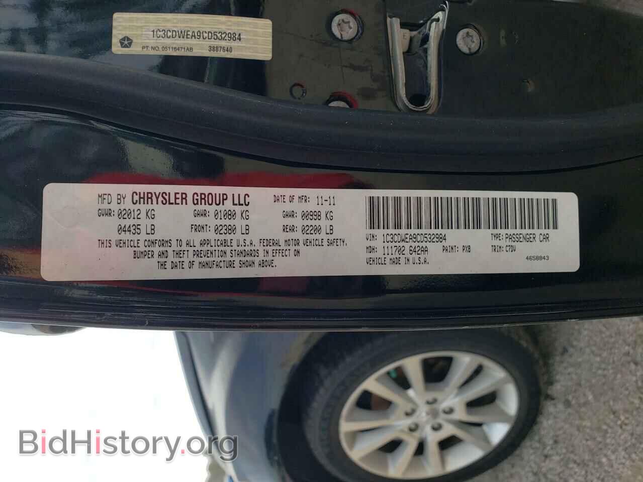 2012 DODGE CALIBER - VIN: 1C3CDWEA9CD532984 - Photo 10