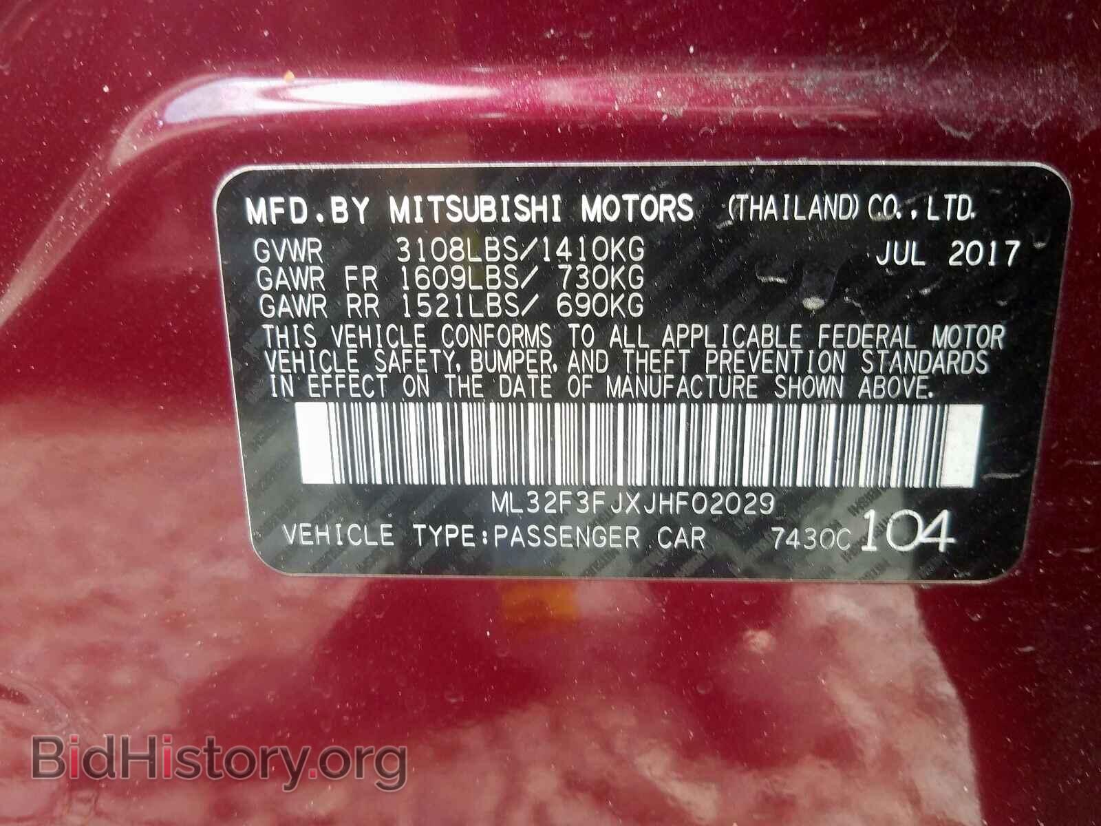 2018 MITSUBISHI MIRAGE - VIN: ML32F3FJXJHF02029 - Фото 10