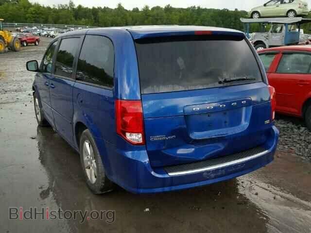 2013 DODGE CARAVAN - VIN: 2C4RDGBG8DR788858 - Фото 3