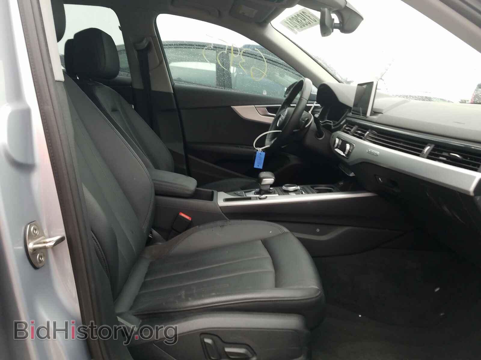 2017 AUDI A4 - VIN: WAUDNAF41HN054759 - Photo 5