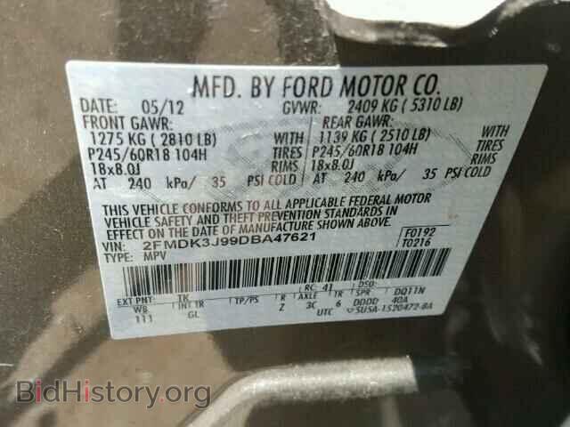 2013 FORD EDGE - VIN: 2FMDK3J99DBA47621 - Фото 10