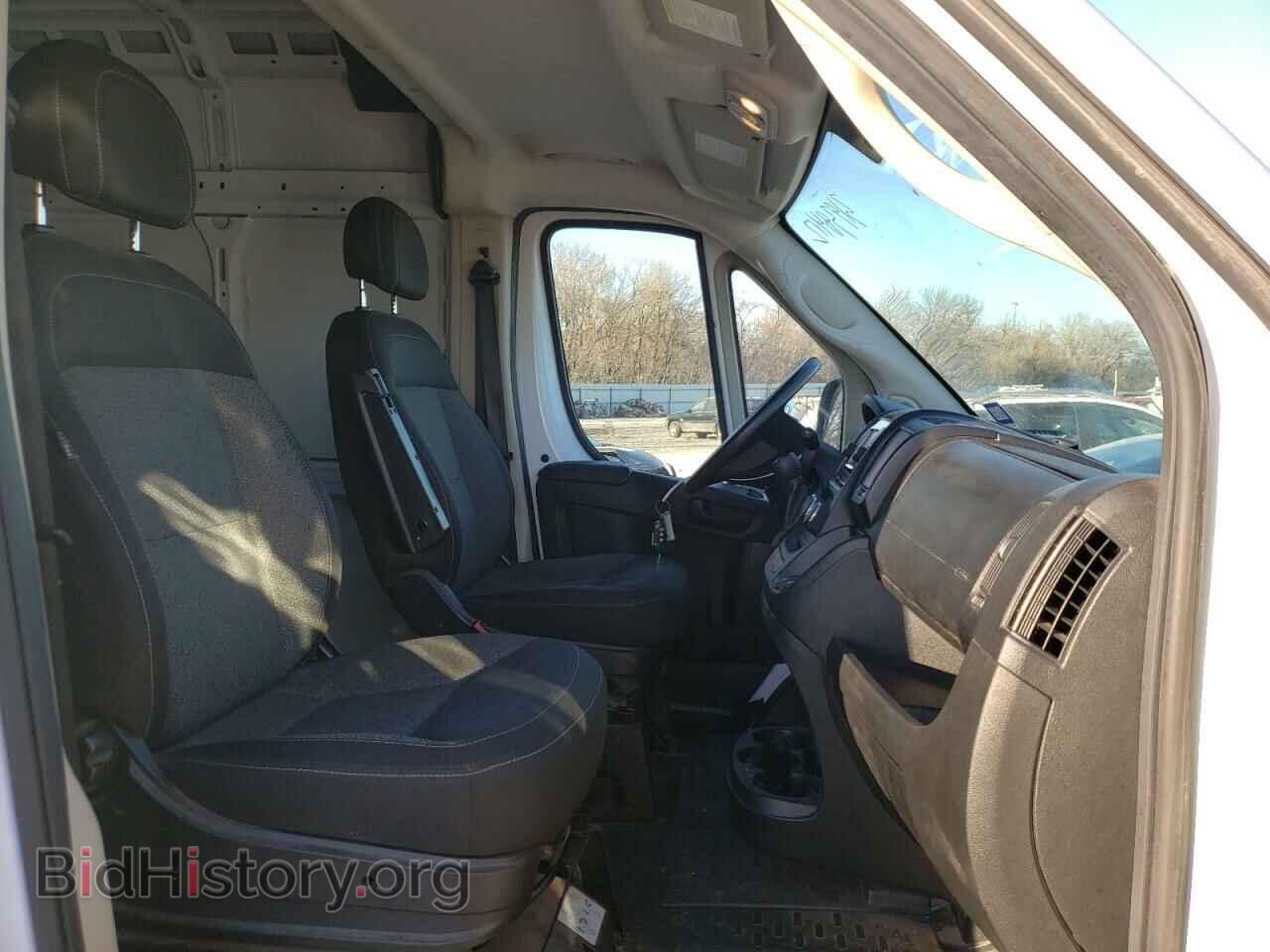 2020 RAM PROMASTER - VIN: 3C6TRVBG7LE103302 - Фото 5