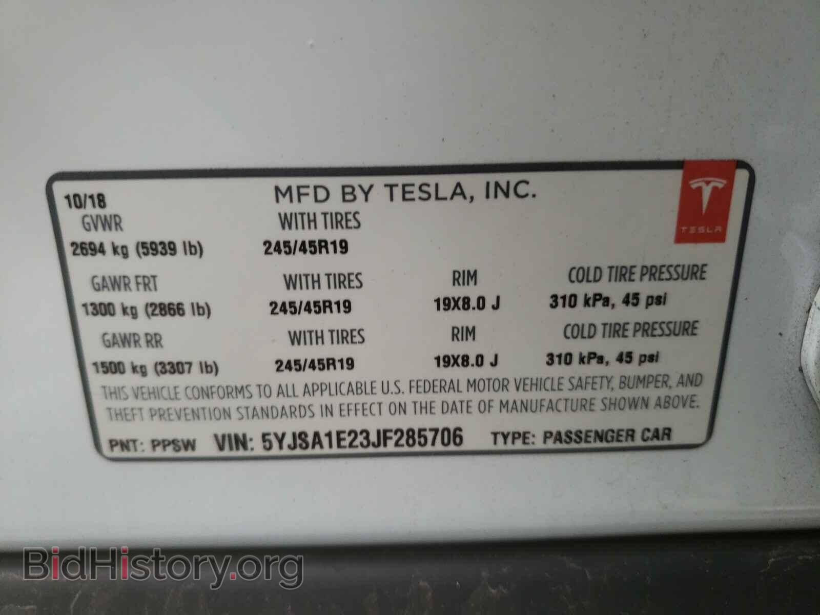 2018 TESLA MODEL S - VIN: 5YJSA1E23JF285706 - Фото 10