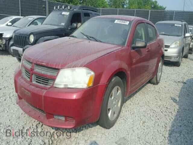2008 DODGE AVENGER - VIN: 1B3LC46K18N571209 - Photo 2