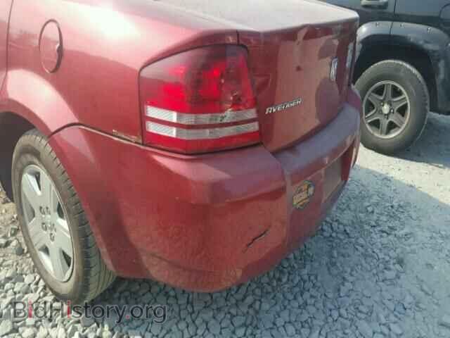 2008 DODGE AVENGER - VIN: 1B3LC46K18N571209 - Photo 9