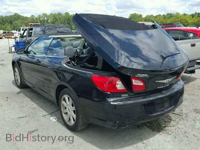 2008 CHRYSLER SEBRING - VIN: 1C3LC55R88N240439 - Фото 3