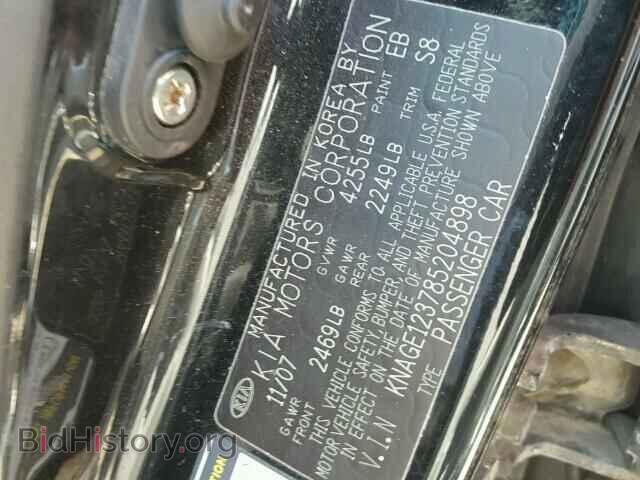 2008 KIA OPTIMA - VIN: KNAGE123785204898 - Photo 10