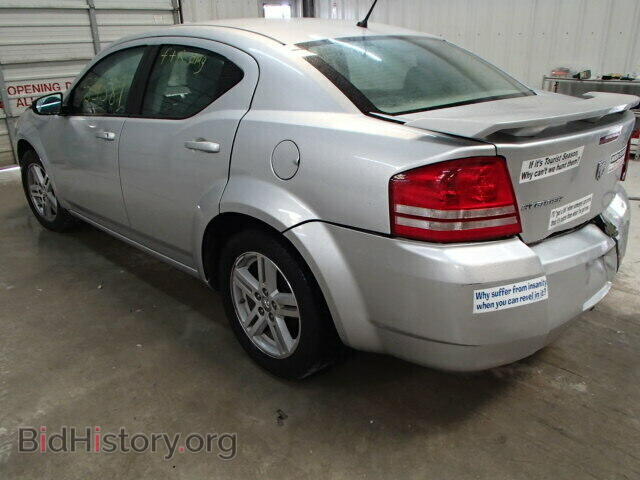 2008 DODGE AVENGER - VIN: 1B3LC56K68N696261 - Фото 3