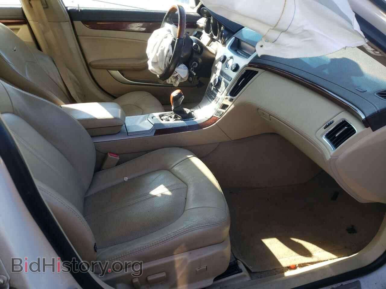 2013 CADILLAC CTS - VIN: 1G6DE5E5XD0147925 - Фото 5