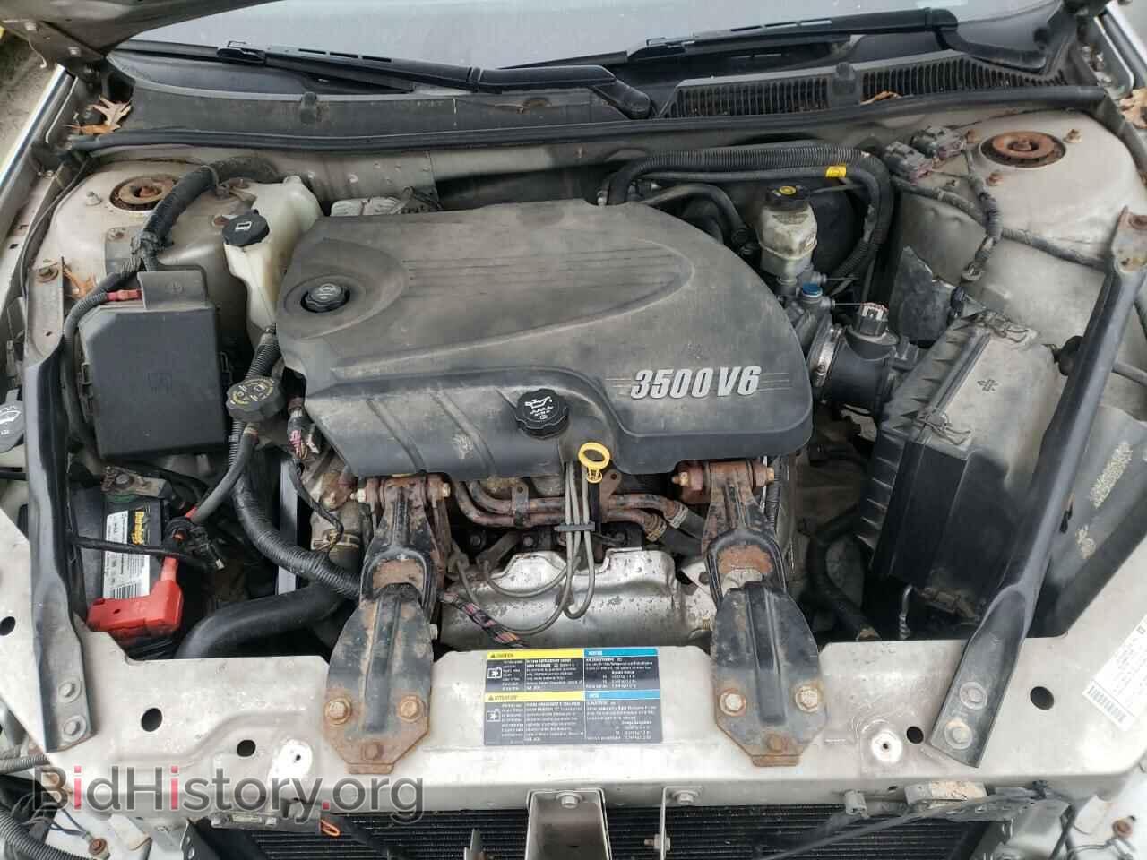 2008 CHEVROLET IMPALA - VIN: 2G1WT58N189131219 - Фото 7