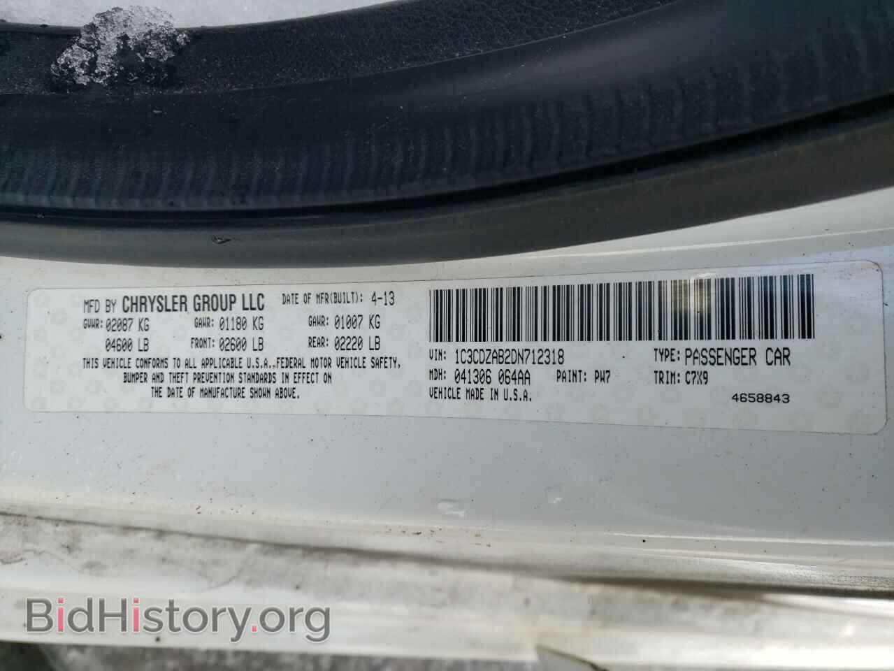 2013 DODGE AVENGER - VIN: 1C3CDZAB2DN712318 - Photo 10
