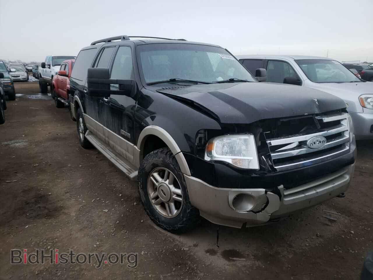 Photo 1FMFK18557LA31470 - FORD EXPEDITION 2007