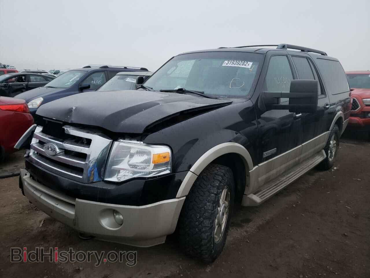 2007 FORD EXPEDITION - VIN: 1FMFK18557LA31470 - Фото 2