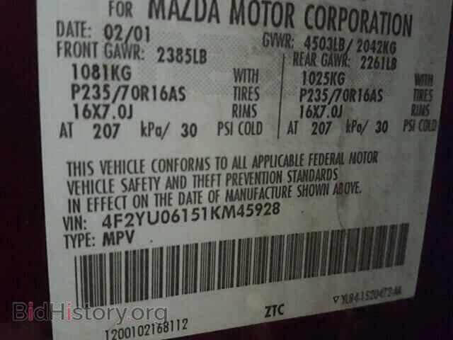 2001 MAZDA TRIBUTE - VIN: 4F2YU06151KM45928 - Фото 10
