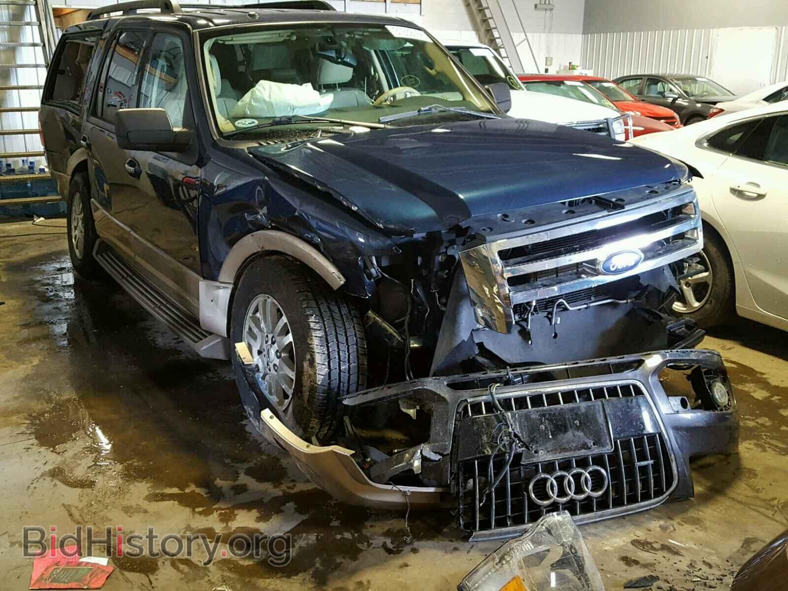 Фотография 1FMJK1J57EEF44533 - FORD EXPEDITION 2014