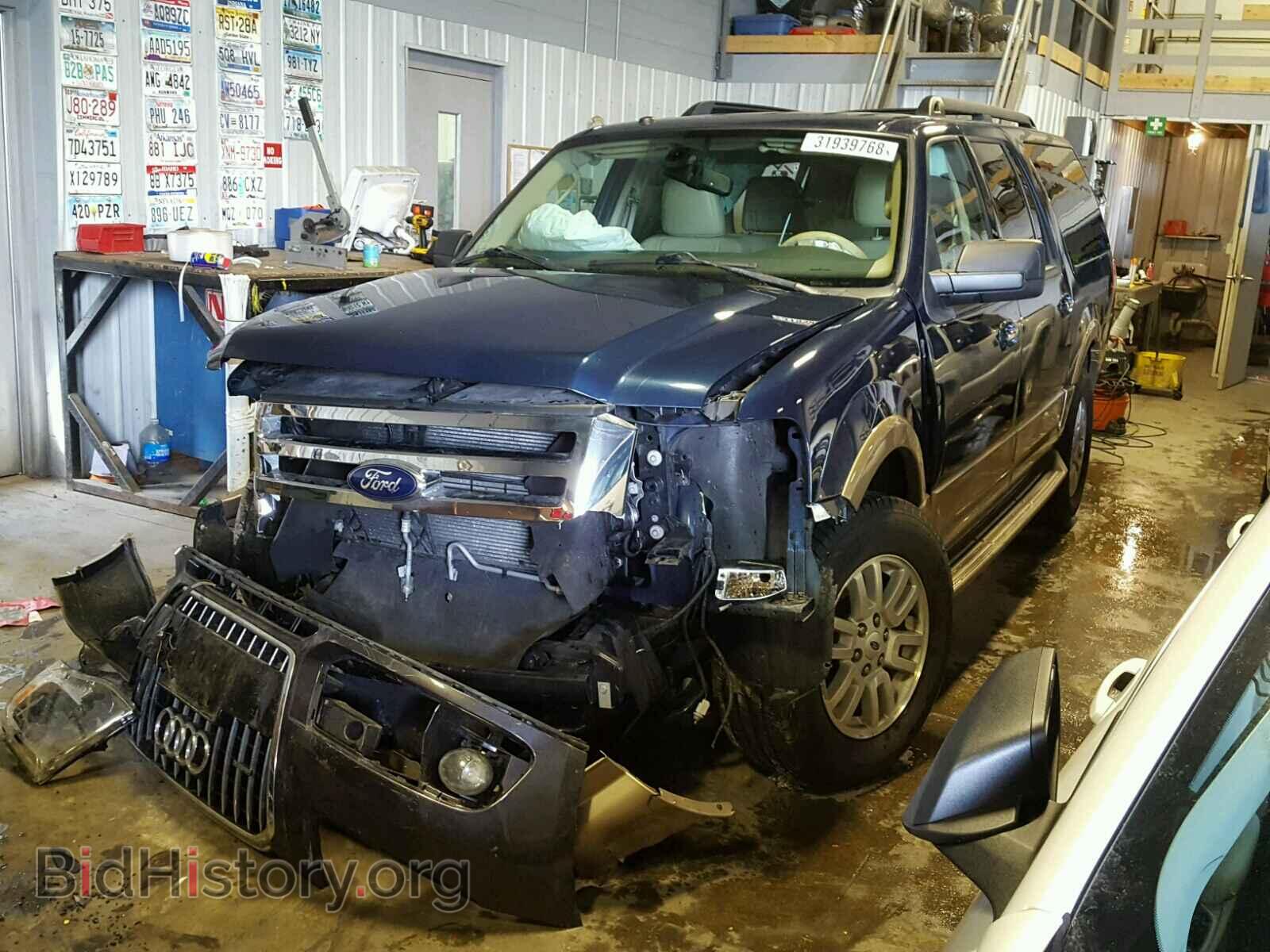 2014 FORD EXPEDITION - VIN: 1FMJK1J57EEF44533 - Фото 2
