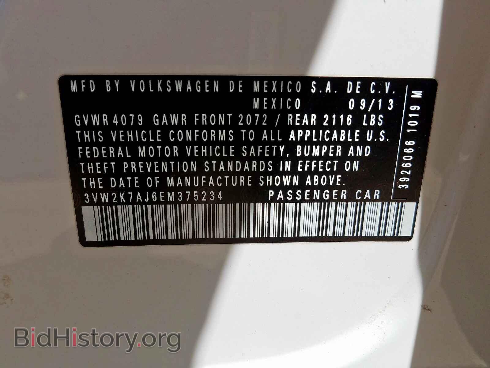 2014 VOLKSWAGEN JETTA - VIN: 3VW2K7AJ6EM375234 - Фото 10