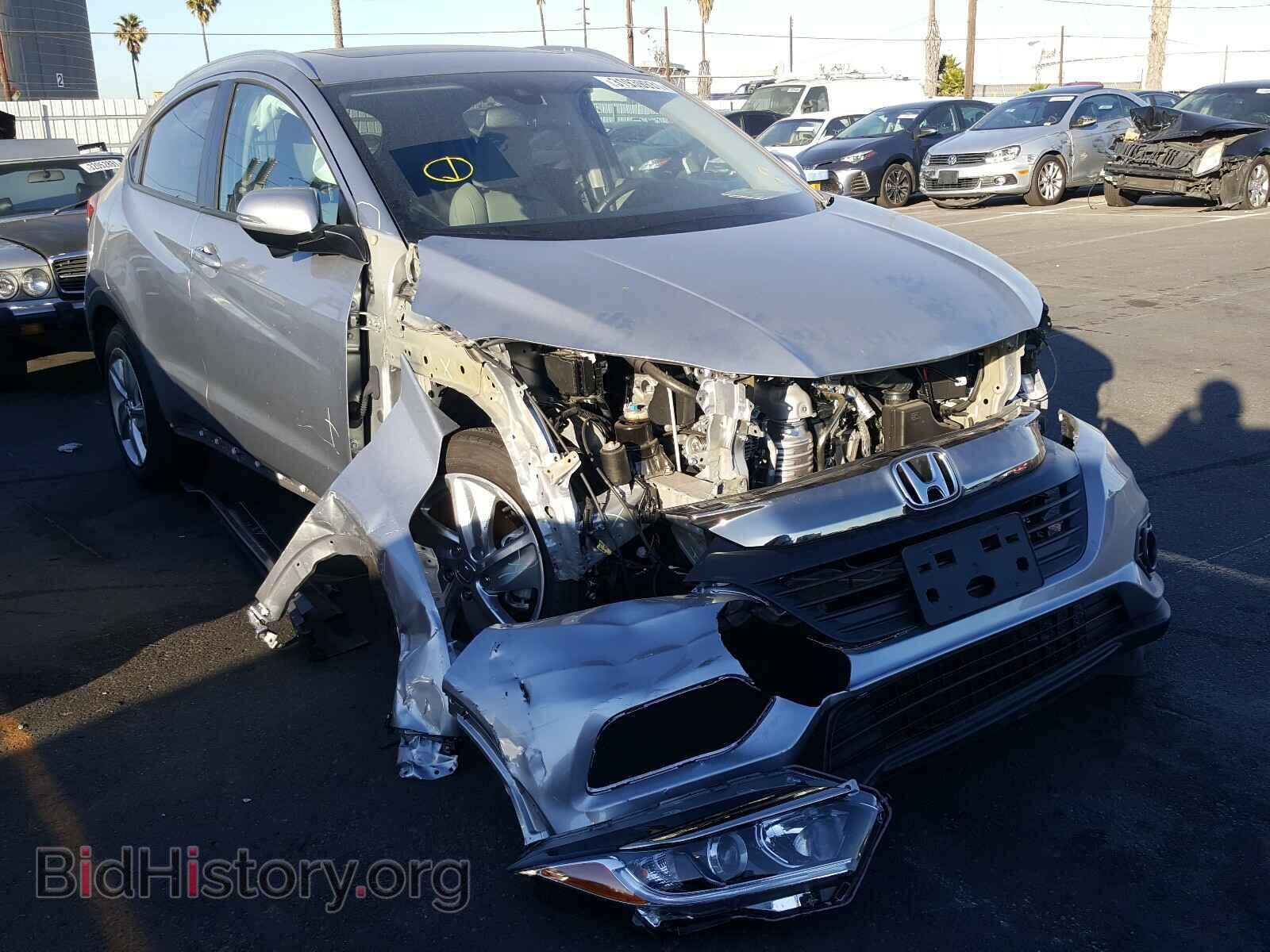 Photo 3CZRU5H7XLM702865 - HONDA HR-V 2020