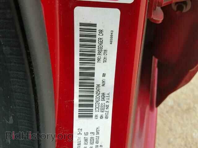 2012 DODGE AVENGER - VIN: 1C3CDZAG3CN254704 - Фото 10