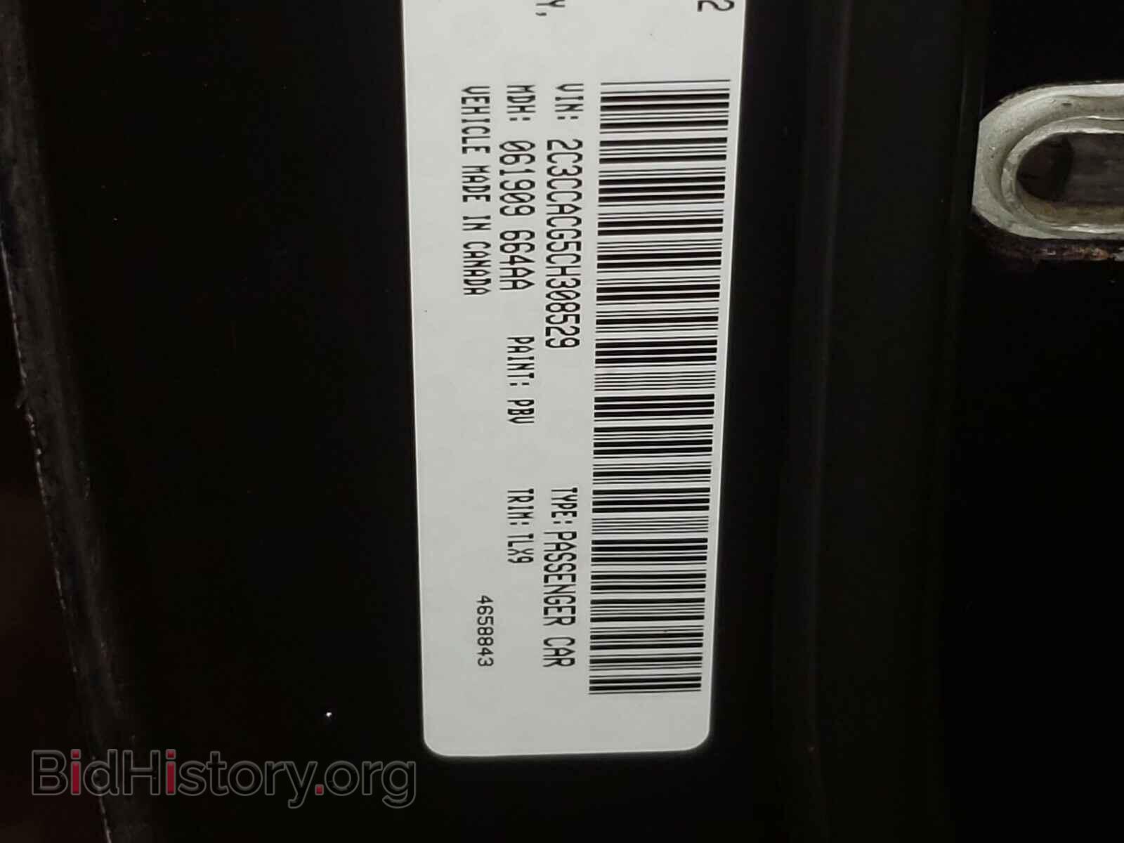 2012 CHRYSLER 300 - VIN: 2C3CCACG5CH308529 - Фото 10