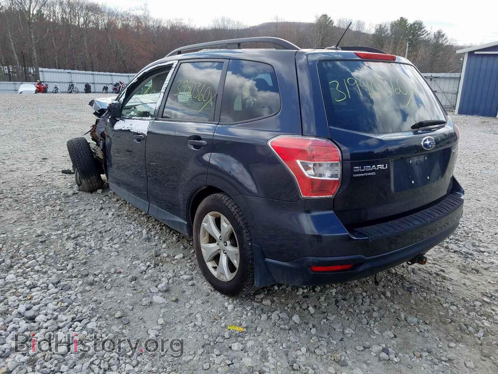2015 SUBARU FORESTER - VIN: JF2SJAGC4FH585687 - Фото 3