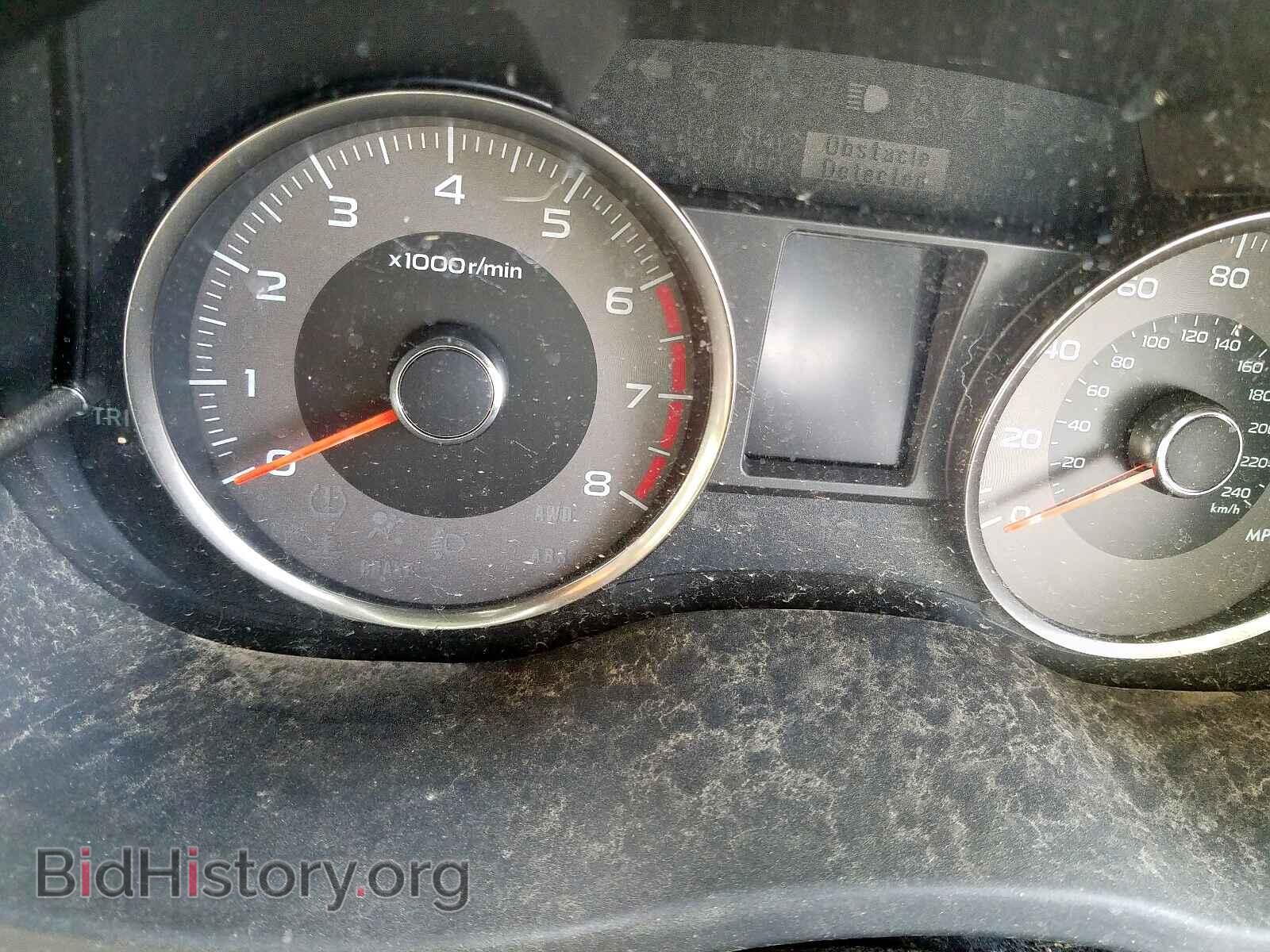 2015 SUBARU FORESTER - VIN: JF2SJAGC4FH585687 - Фото 8