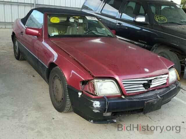 Photo WDBFA66E7NF045128 - MERCEDES-BENZ 420 - 500 1992