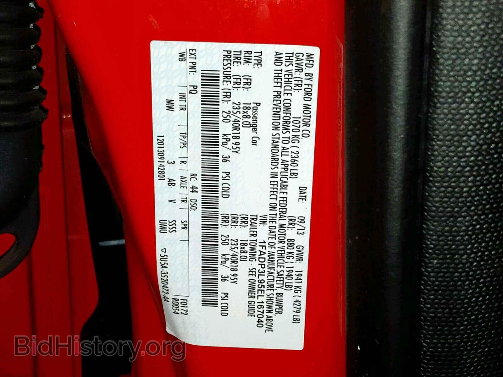 2014 FORD FOCUS - VIN: 1FADP3L95EL167040 - Фото 10