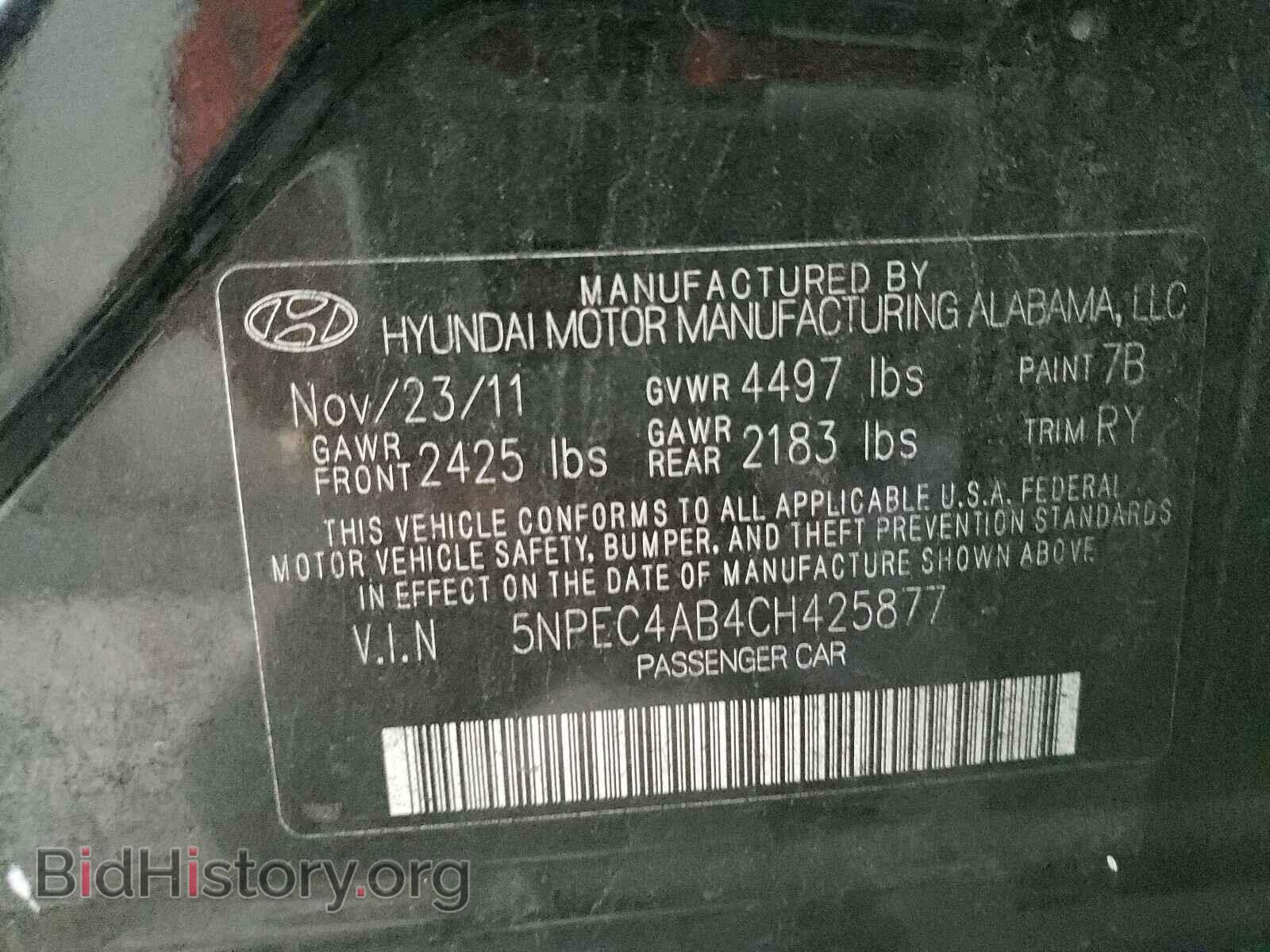 2012 HYUNDAI SONATA - VIN: 5NPEC4AB4CH425877 - Фото 10