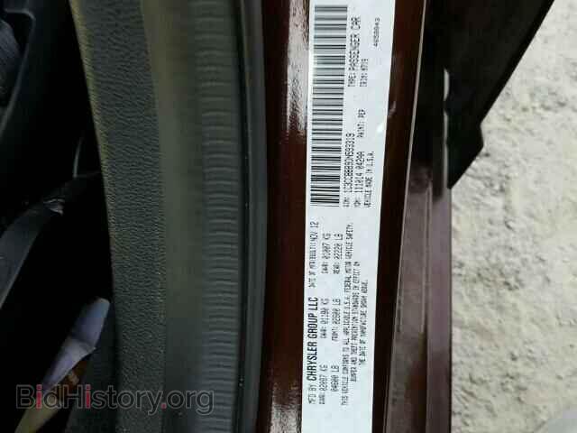 2013 CHRYSLER 200 - VIN: 1C3CCBBB9DN593319 - Photo 10