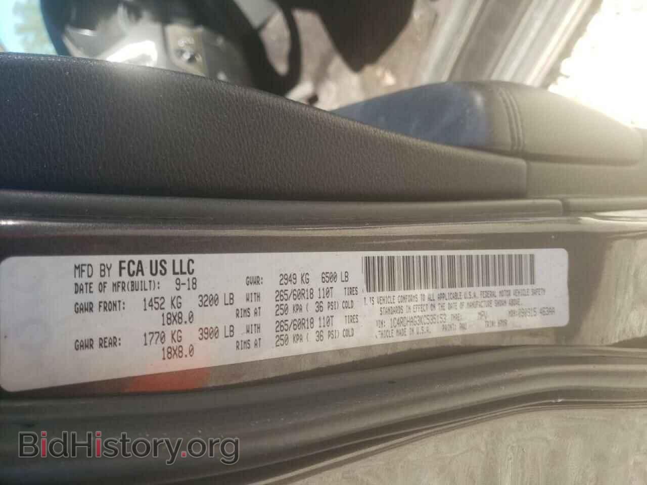 2019 DODGE DURANGO - VIN: 1C4RDHAG3KC535153 - Фото 10