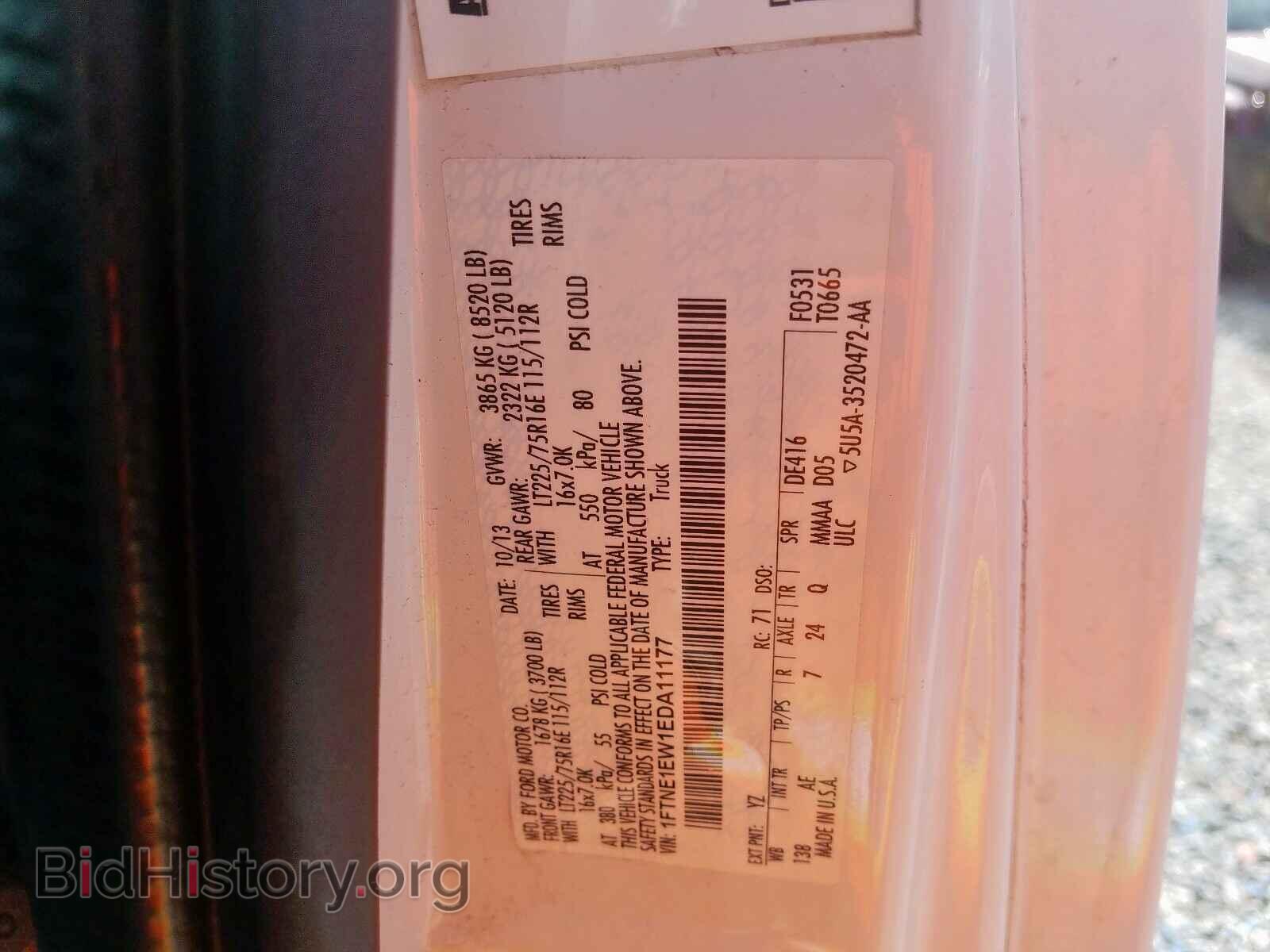 2014 FORD ECONOLINE - VIN: 1FTNE1EW1EDA11177 - Photo 10