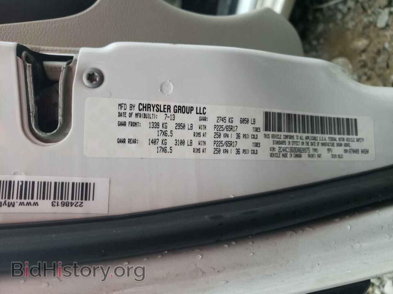 2013 CHRYSLER MINIVAN - VIN: 2C4RC1BG9DR820975 - Фото 10