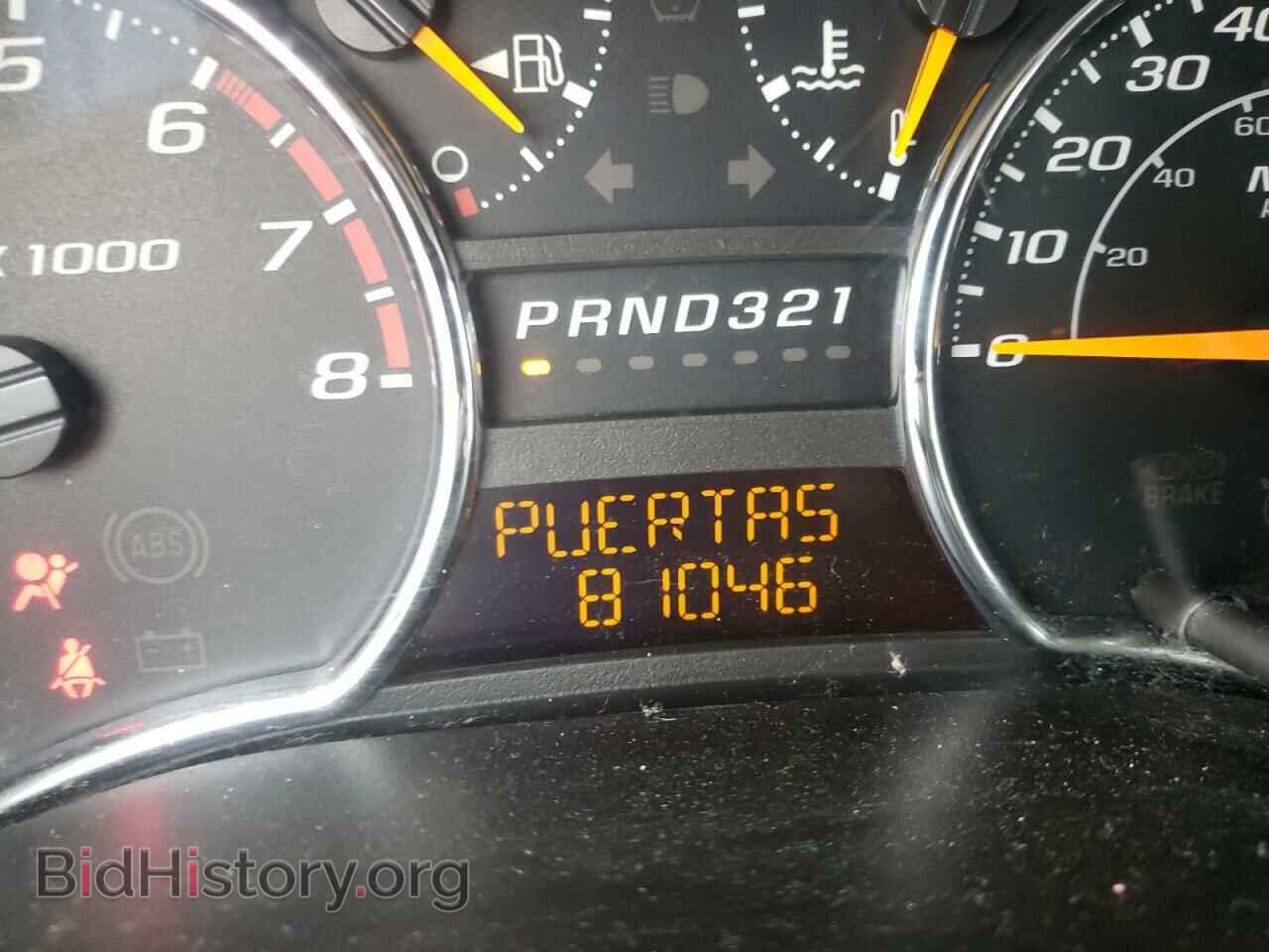 2012 GMC CANYON - VIN: 1GTH6MFE8C8134272 - Фото 8
