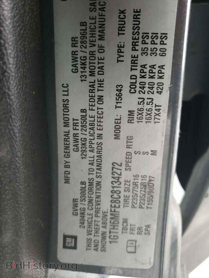2012 GMC CANYON - VIN: 1GTH6MFE8C8134272 - Фото 10