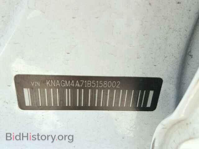 2011 KIA OPTIMA - VIN: KNAGM4A71B5158002 - Фото 10