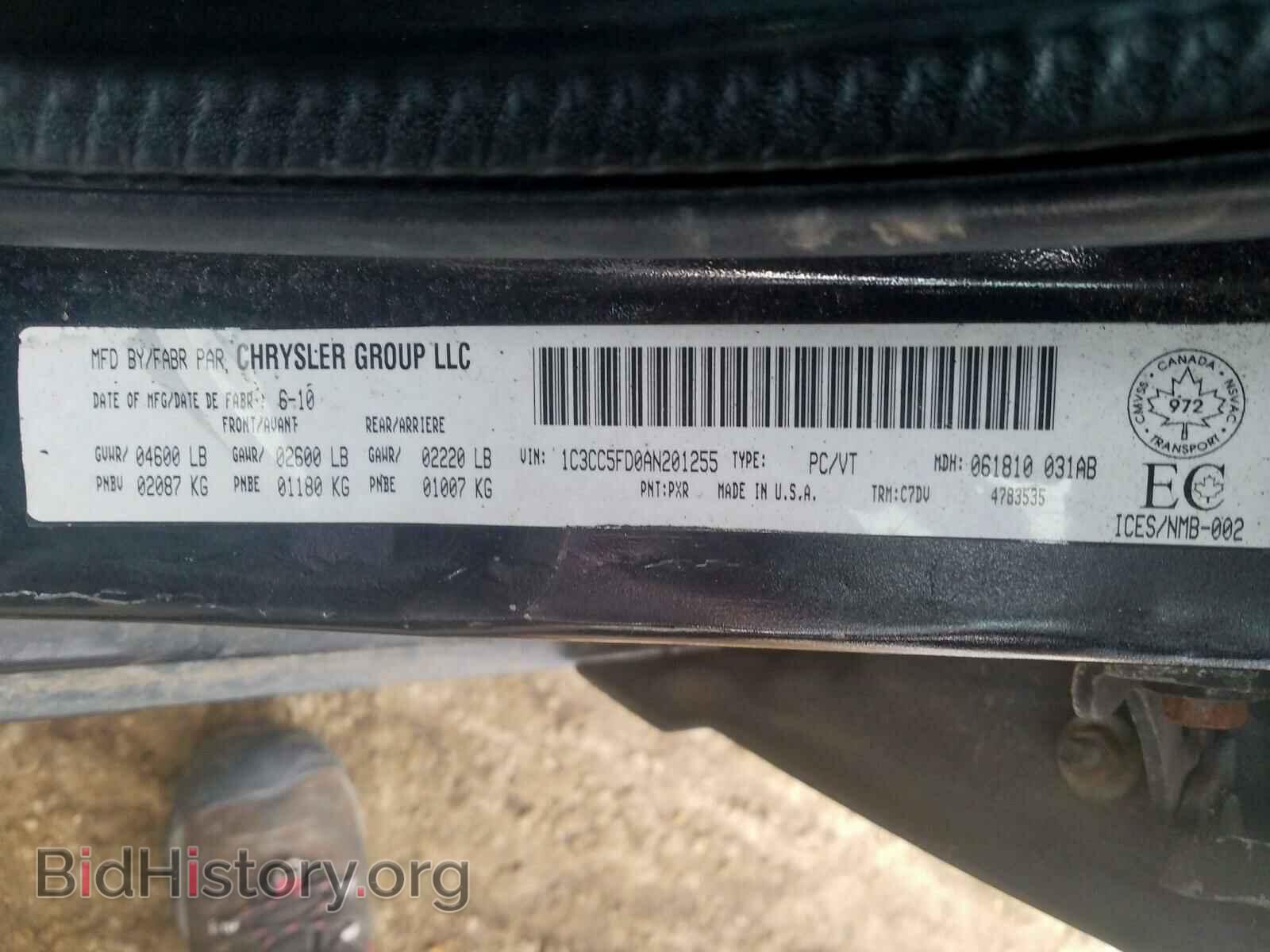 2010 CHRYSLER SEBRING - VIN: 1C3CC5FD0AN201255 - Фото 10